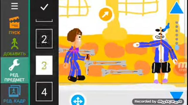 Санс против фриск в рисуем мультфильмы 2 смотреть онлайн