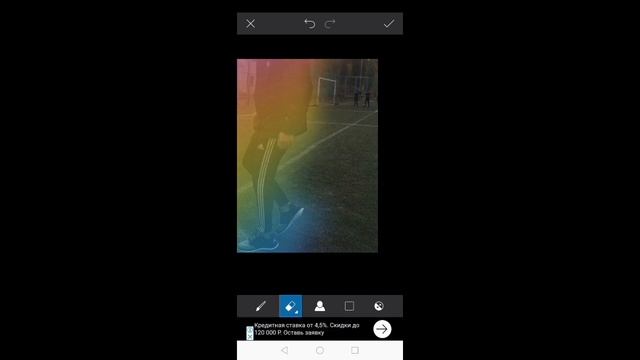 Как сделать обводку радугой в "PicsArt"!? смотреть онлайн