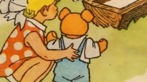 Зинаида Александрова  Мой мишка Стихи для маленьких