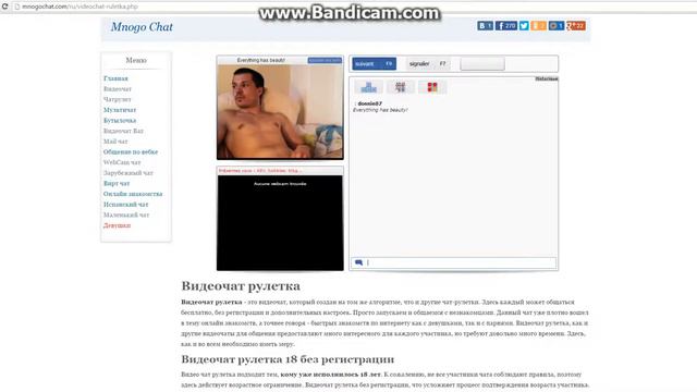 Copy of детям до 18 смотреть запрещено смотреть онлайн