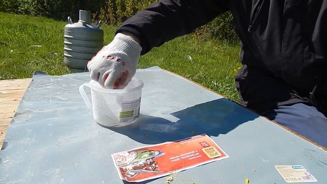 Роза + жидкий азот. Эксперименты с жидким азотом.