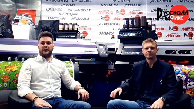 Битва технологий в прямом эфире УФ против сольвента в широком формате. Консерватизм против инноваций смотреть онлайн