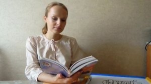 Книга Ю.Б. Гиппенрейтер «Общаться с ребенком. Как?» Урок 10. «Кувшин» наших эмоций.