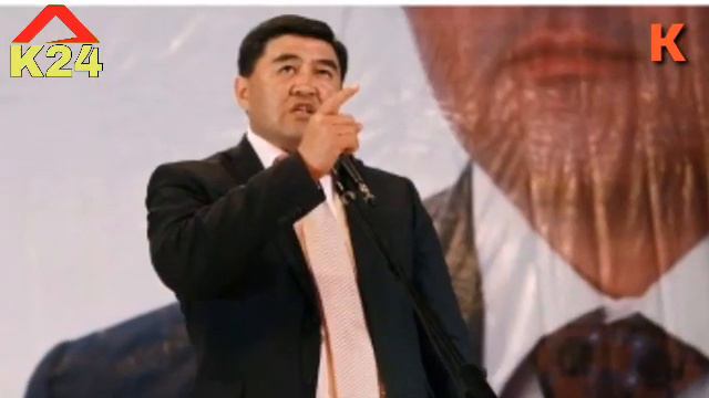 Камчыбек Ташиевти криминал чойросундогүлорбу же милициялар аңдып журөбу