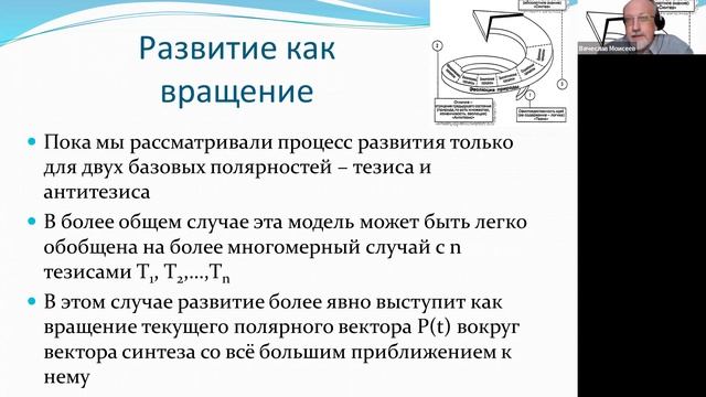 Логический кружок 37: закон двойного отрицания смотреть онлайн