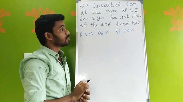 TNPSC & TNUSRB 2020| கூட்டு வட்டி| Compound Intrest| EASY & SHORT TRICKS| PART -1