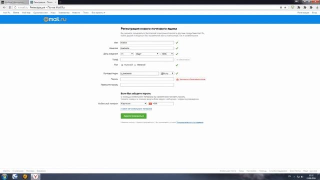 Как пригласить друга в Warface смотреть онлайн