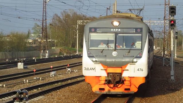 Электропоезд ЭД4М-0476 ЦППК станция Нара 1.05.2017 смотреть онлайн