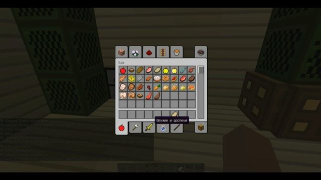 Minecraft Супер быстрая печка! Переплавит стак предметов за 5 секунд! смотреть онлайн