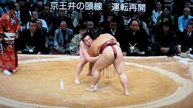 Hakuho Vs Kisenosato (Day1 Kyushu-Basho 2009 Nov)