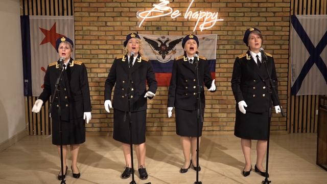 Вокальный квартет "Аврора": в честь Дня Победы -"Севастопольский вальс" смотреть онлайн