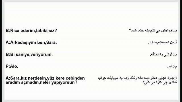 40.Ders:Konu:Telefon Görüşmesi смотреть онлайн