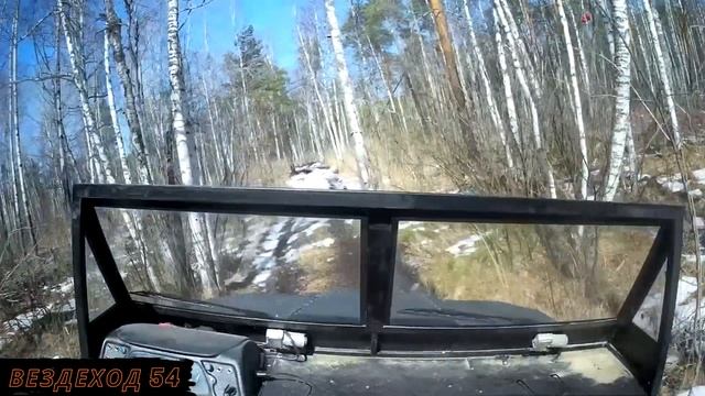 Путешествие на озеро Белое на вездеходе ТАЙПАН с квадроциклами СОКОЛ. смотреть онлайн