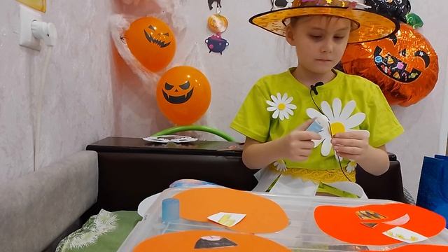 Праздник тыкв и привидений