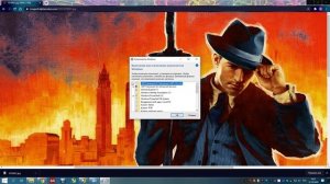 Mafia Definitive Edition Вылетает