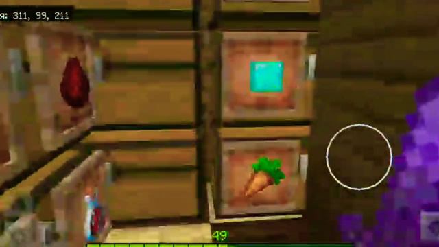 БЕСКОНЕЧНАЯ ДОРОГА ОКО ЭНДЕРА В МАЙНКРАФТЕ! смотреть онлайн