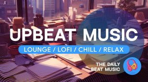 🎵 Музыка для работы / Поднятие настроения / Вдохновляющая / Мотивирующая / Фоновая музыка