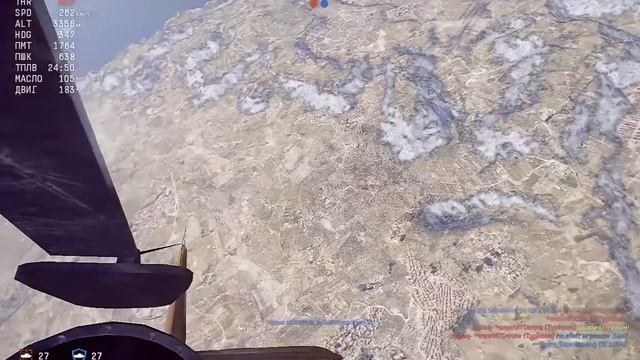 WarThunder СБ "В жир ногами" смотреть онлайн