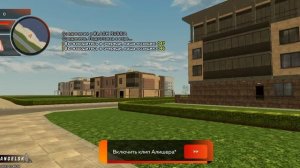 Бесплатный аккаунт на Блэк раша пароль и логин в описании