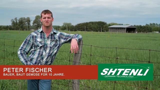 Мотоблоки и культиваторы, минитрактора. От немецкого производителя Shtenli. смотреть онлайн