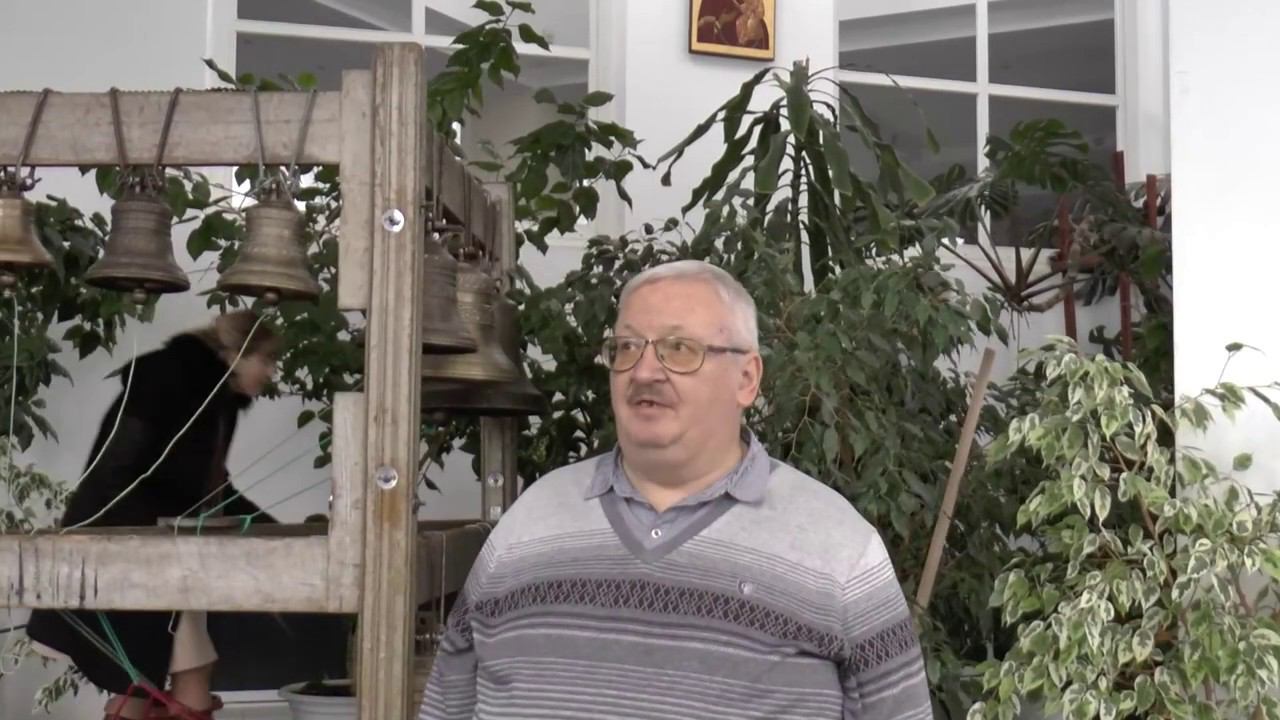 Мастер-класс колокольного звона Игорь Васильевич Коновалов 29.02.2020 (звук) смотреть онлайн