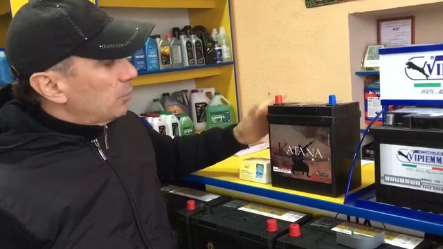 Как определить разницу азиата и европейца? Аккумуляторы автомобильные. смотреть онлайн