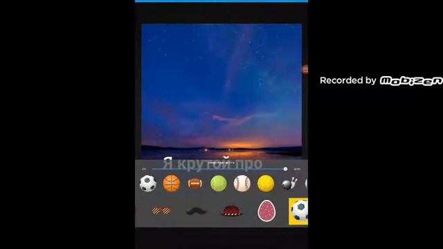 Как подделывать фото смотреть онлайн