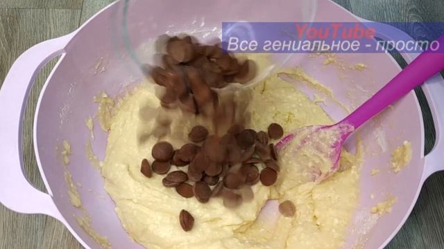 Вот что Нужно ГОТОВИТЬ ИЗ ТВОРОГА! Идеальный ТВОРОЖНЫЙ ПИРОГ, который вкуснее КОРОЛЕВСКОЙ ВАТРУШКИ смотреть онлайн