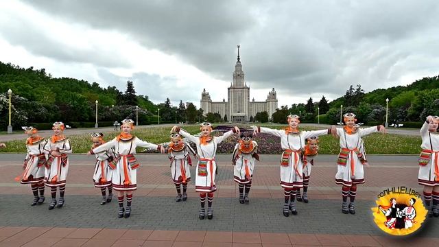 Детский хореографический коллектив «Солнцецвет» смотреть онлайн