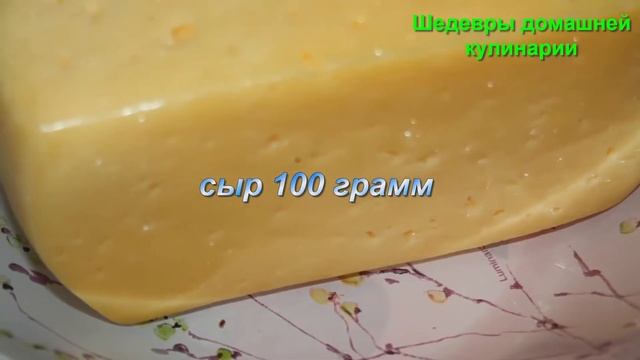 Салат с крабовыми палочками, огурцами и кукурузой смотреть онлайн