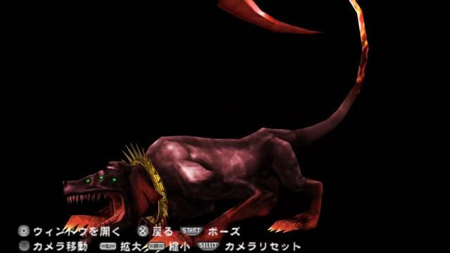 OneChanbara Special (PSP All Characters, Costumes And Enemies)