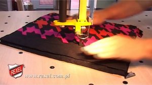 Ленточный раскройный нож REXEL R500