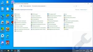 Как включить показ скрытых файлов и папок в Windows 10