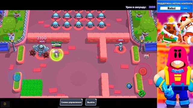 ИГРАЮ ЗА ФЭНГА! НОВЫЙ BRAWL PASS 10 СЕЗОН! ТЫ ГОТОВ? BRAWL STARS смотреть онлайн