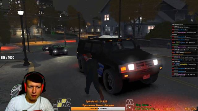 🔴ПОЛНОЕ ПРОХОЖДЕНИЕ GTA IV СТРИМ СЕЙЧАС #10🔴