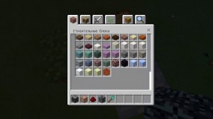 как строить карту 1 блок в майнкрафте на любой версии