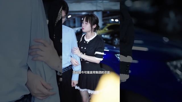 美女白領通宵做出方案，不料第二天就被囂張同事搶走，結局她用精湛的演講打臉眾人！ 【徐三柒】 смотреть онлайн