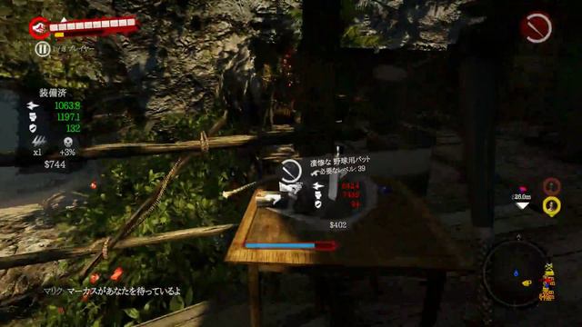noob93TV - Dead Island Riptide - COOP #4 смотреть онлайн