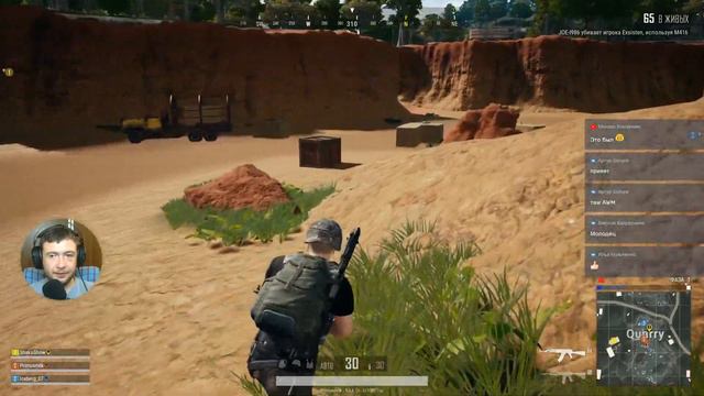 🎬СТРИМ ПО PUBG🎬 +21🔊ДАВАЙ В ОТРЯД!!! смотреть онлайн