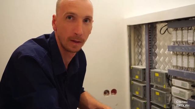 100 трансформаторов и 5 км кабеля в квартире. Истории из моего прошлого смотреть онлайн