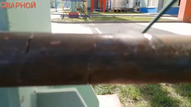 КАК НАУЧИТЬСЯ СВАРИВАТЬ ТРУБЫ ЭЛЕКТРОДОМ смотреть онлайн
