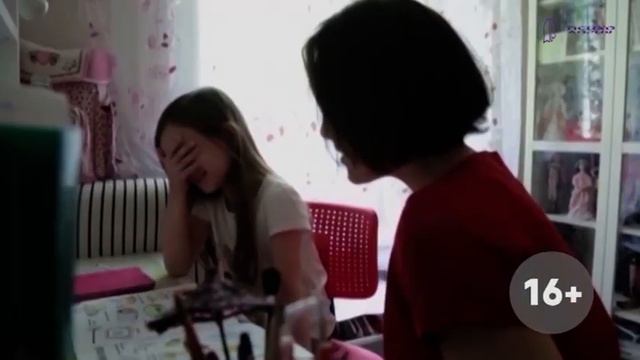 Приостановление вещания (Психология, 15.09.2021) смотреть онлайн