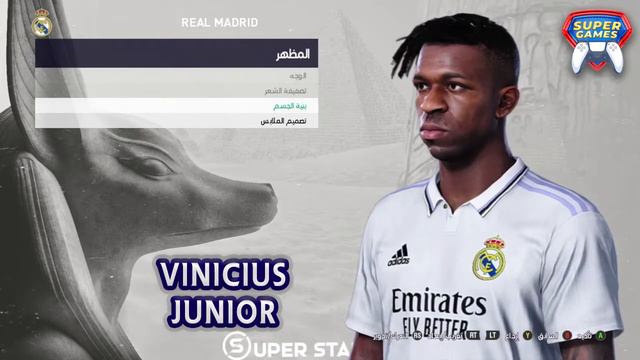 PES 2021 - Vinicius Junior (Real Madrid) - UPDATE FACE (SIDER VERSION) | PC смотреть онлайн