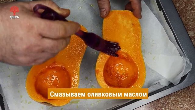 Рецепты с тыквой: вкусно и полезно