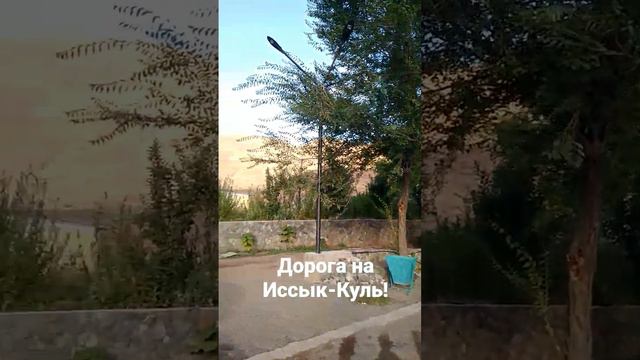 Боомское ущелье смотреть онлайн