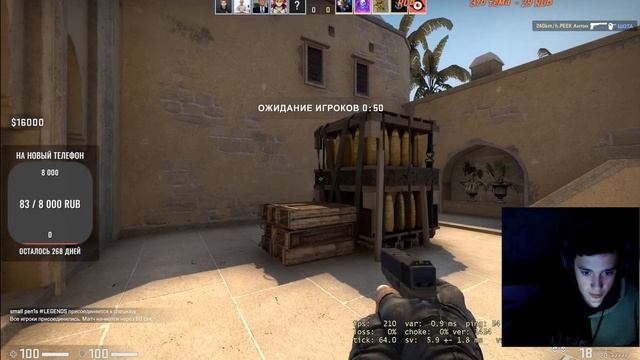 Ребята Залетаем На стрим игараем CS GO, Apex Legendz, Euro Truck Simuator 2!! смотреть онлайн