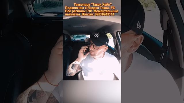 Таксист переехал гопника на пешеходном переходе ФИНАЛ смотреть онлайн