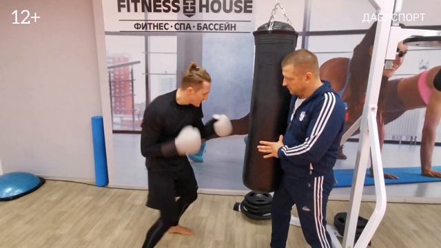 Как тренировать резкость и скорость удара  Три упражнения на развитие удара в боксе