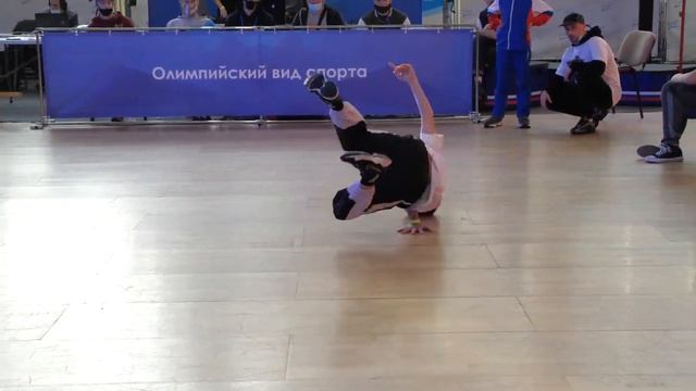 отбор 11-13 bboy Колмыков ArtiShock Шнурок - брейкданс чемпионат г.Долгопрудный 2021 смотреть онлайн
