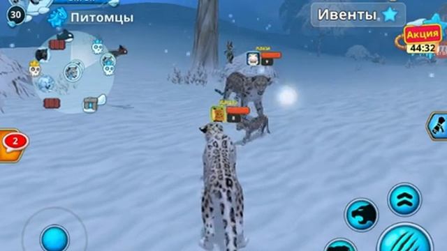 Жизнь снежного леопарда (снежный барс) 1 часть смотреть онлайн
